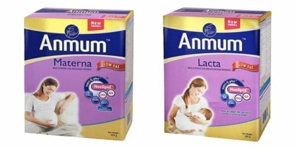 Free Anmum Samples