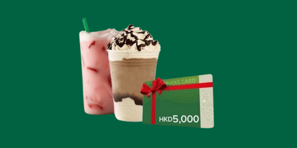 Starbucks Gift Card